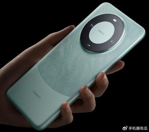 华为mate60 pro最新爆料  第3张