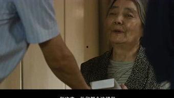 关于焦哥的爆料视频,背后惊人真相曝光  第2张