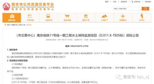 难兄难弟最新爆料电话号,神秘电话号码揭开惊人真相  第3张